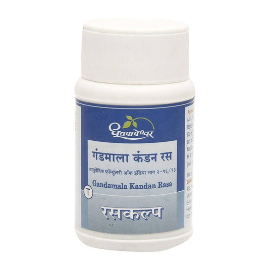 Dhootapapeshwar Gandamala Kandan Rasa Tablets image 1
