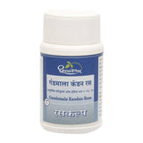 Dhootapapeshwar Gandamala Kandan Rasa Tablets image 1