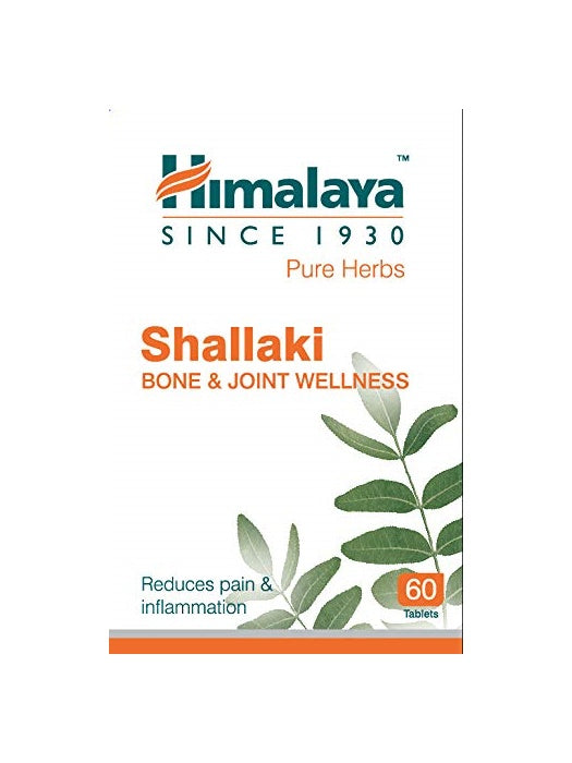 Himalaya Pure Herbs Shallaki Bone & Joint Wellness - 60 tabs image 4