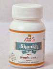 Baps Amrut Shankh Vati Tablet - 120 tabs image 1