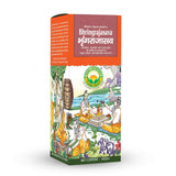 Basic Ayurveda Bhringarajasava image 4