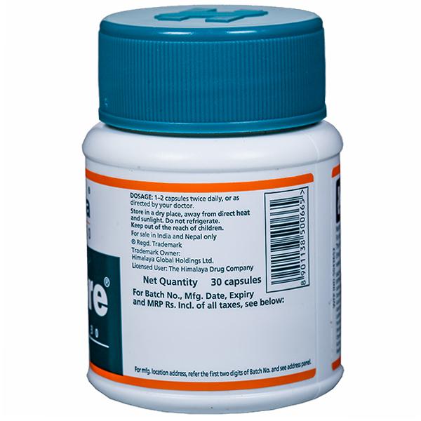 Himalaya Evecare Capsules image 2