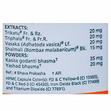 Himalaya Evecare Capsules image 4