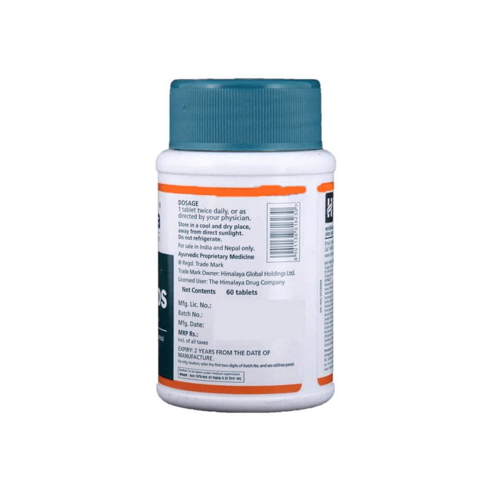 Himalaya Herbals - Diabecon Tablets image 4