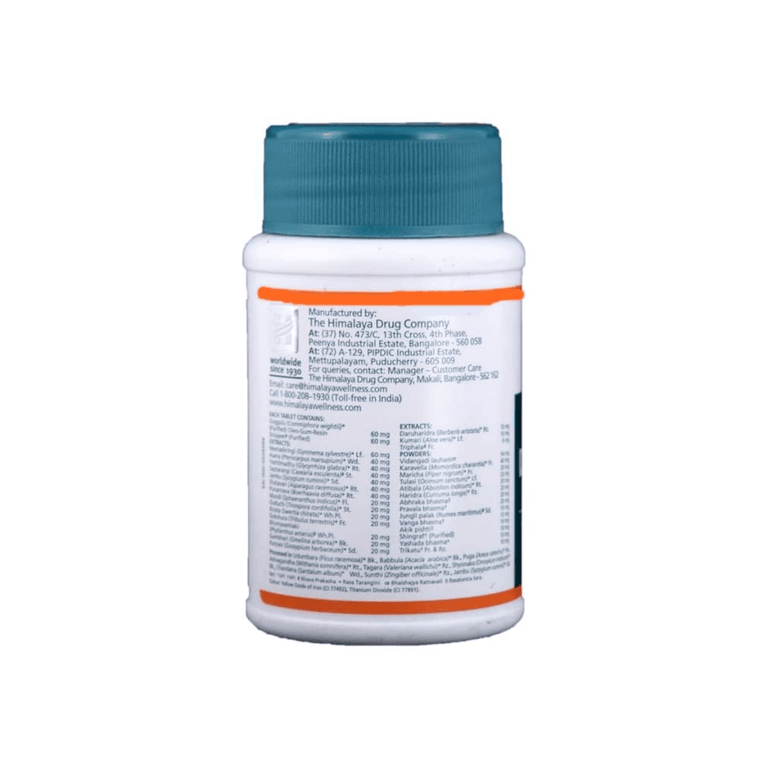 Himalaya Herbals Diabecon Tablets 60 tabs image 3