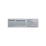Himalaya Herbals Aactaril Soap image 3
