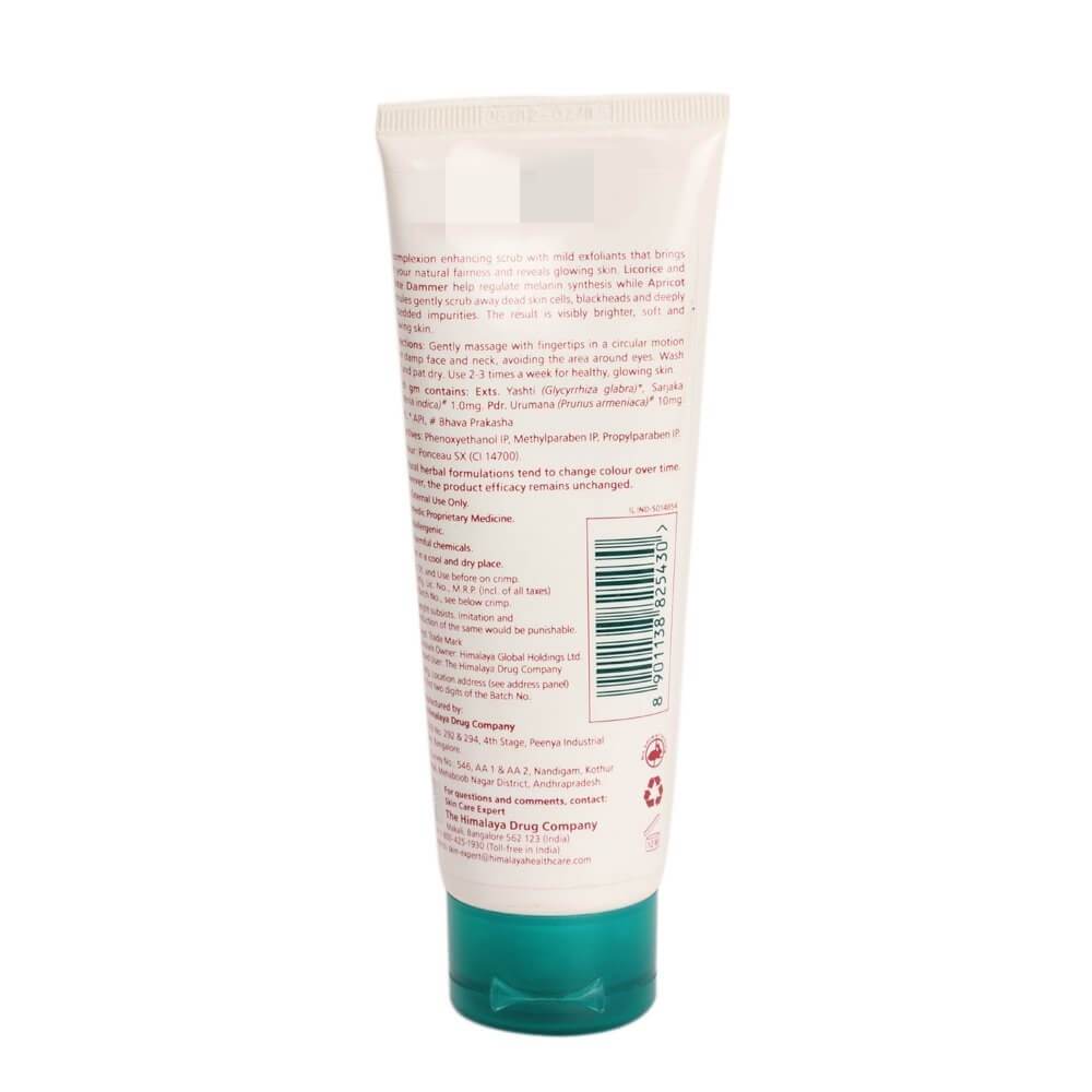 Himalaya Clear Complexion Brightening Face Wash image 2
