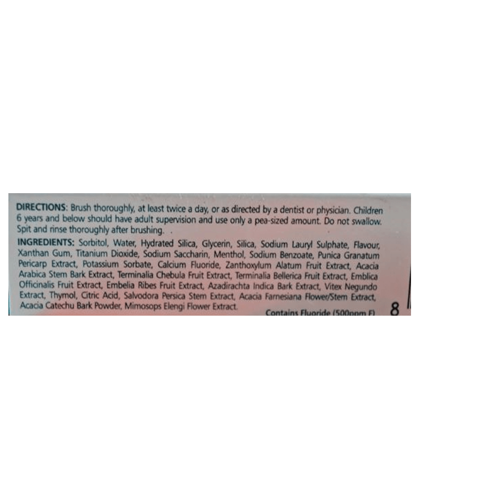 Himalaya Complete Care Toothpaste image 3
