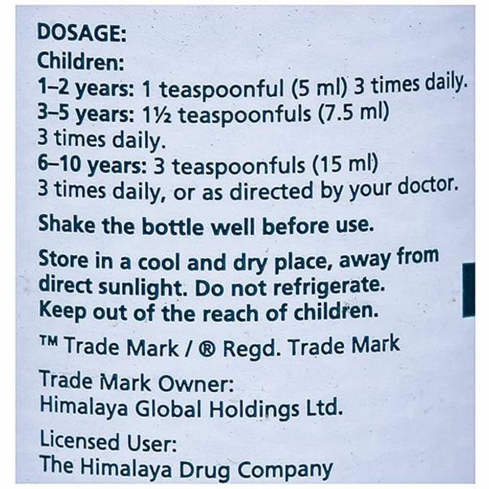 Himalaya Herbals Diarex Syrup image 3