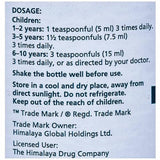 Himalaya Herbals Diarex Syrup image 3