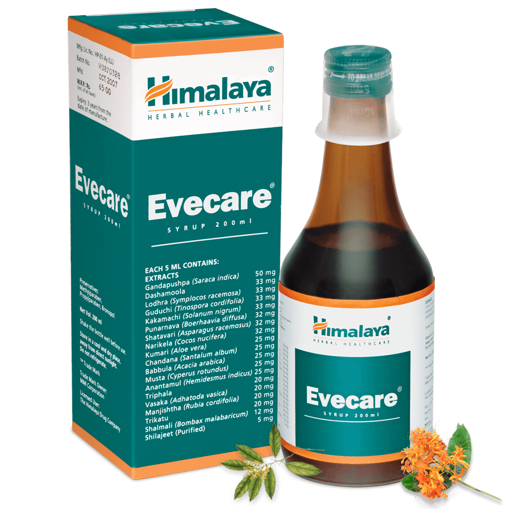 Himalaya  Pure Herbs Trikatu Digestive Wellness Syrup image 3