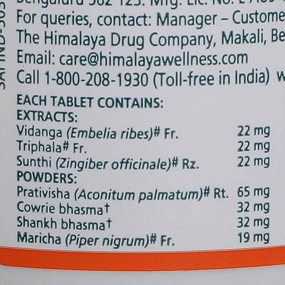 Himalaya Herbals Gasex Tablets 100tabs image 5