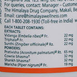 Himalaya Herbals Gasex Tablets 100tabs image 5