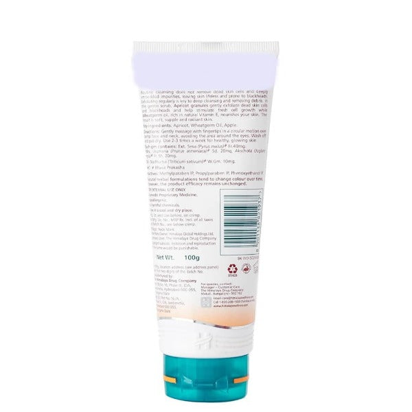 Himalaya Gentle Exfoliating Apricot Scrub image 3