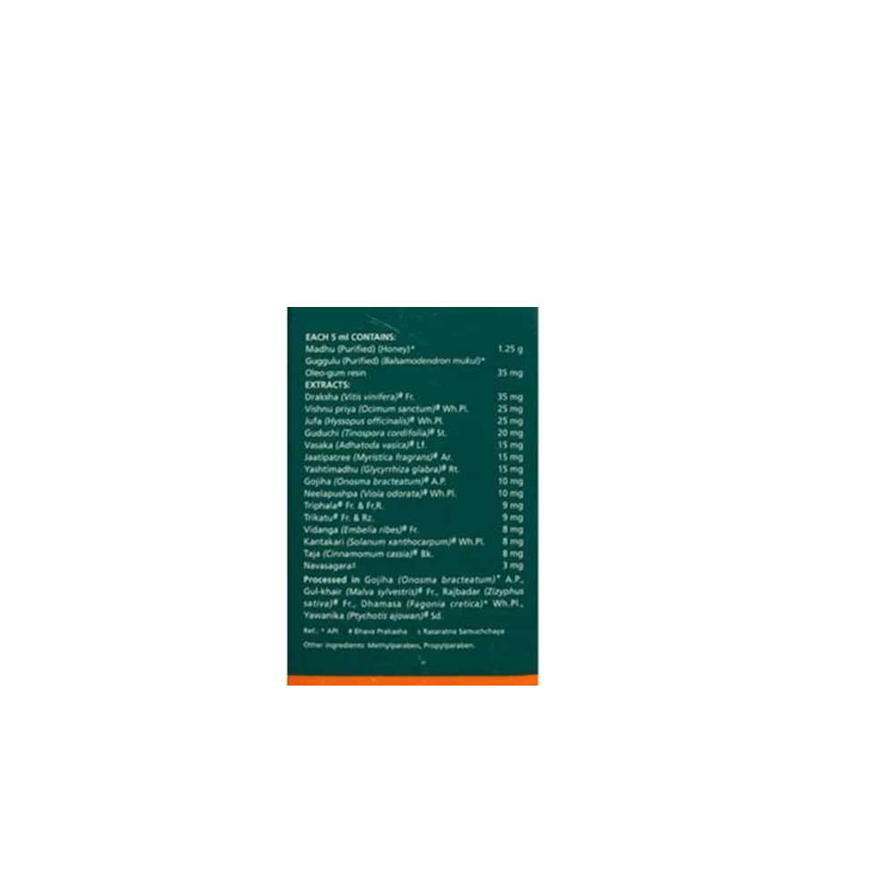 Himalaya Herbals - Koflet Cough Syrup 100ml image 2
