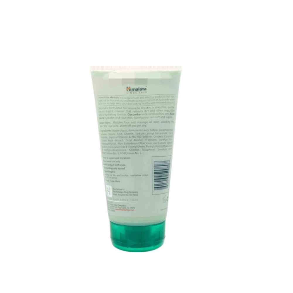 Himalaya Moisturizing Aloe Vera Face Wash image 5