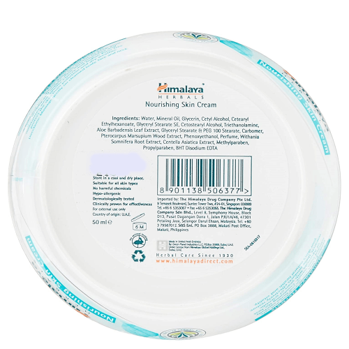 Himalaya Nourishing Skin Cream image 2