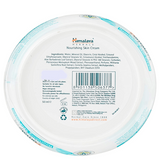 Himalaya Nourishing Skin Cream image 2
