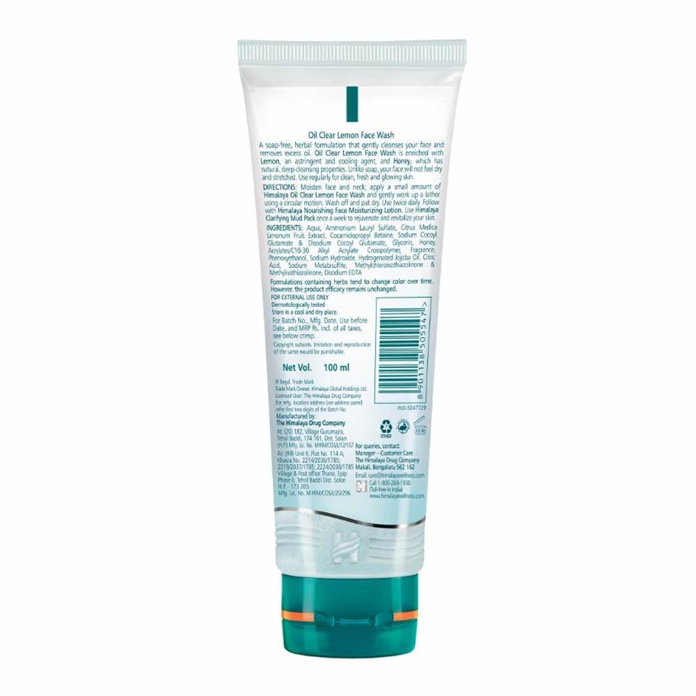 Himalaya Oil Clear Lemon Face Wash image 2