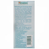 Himalaya Refreshing & Clarifying Toner image 3
