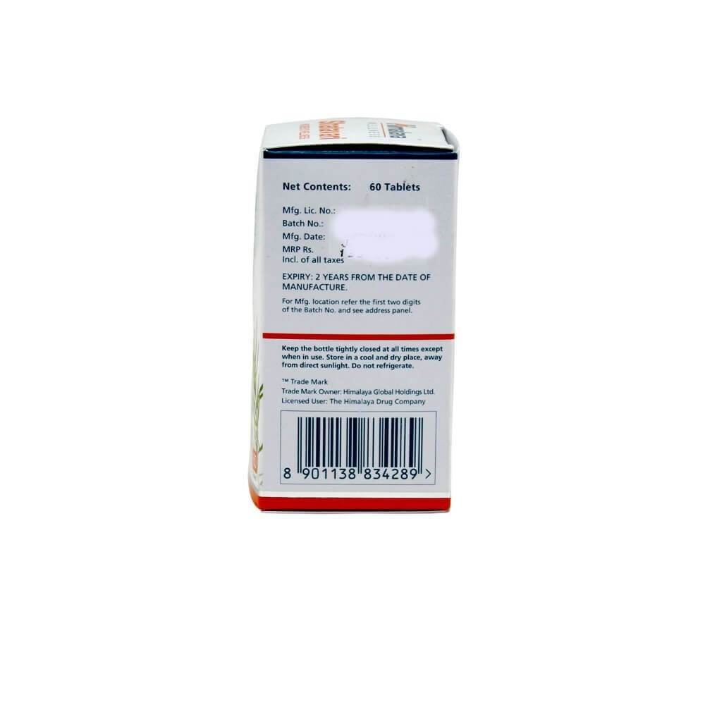 Himalaya Pure Herbs Shatavari Women's Wellness 60tabs image 5