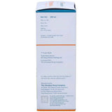 Himalaya Herbals - Triphala Syrup -200 ml image 3
