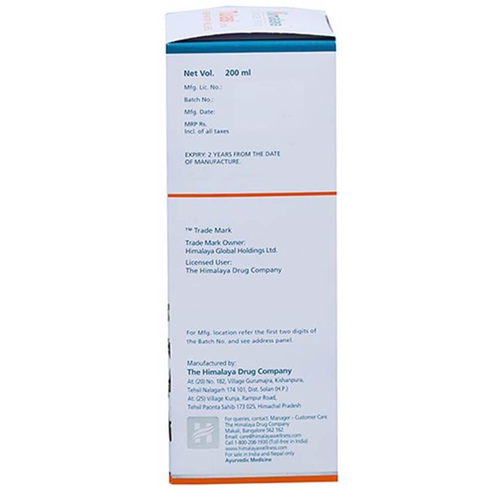 Himalaya Pure Herbs Tulasi Respiration Wellness Syrup image 2