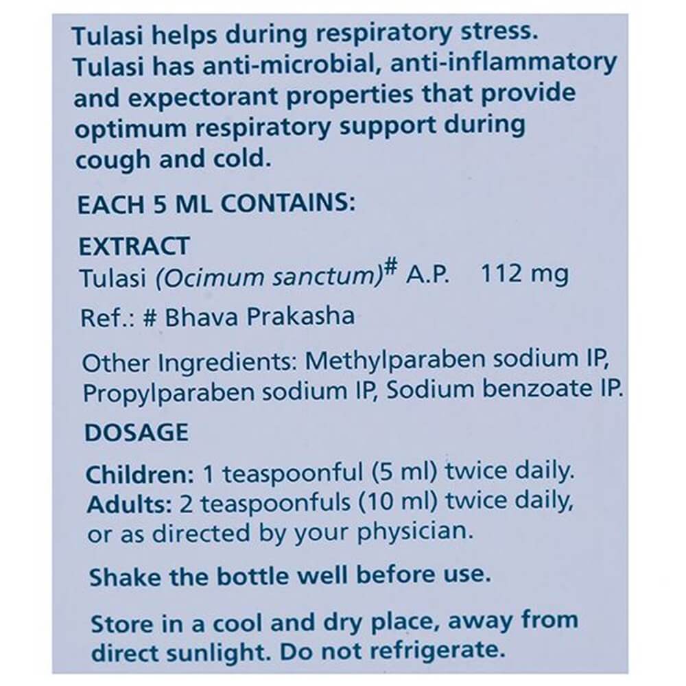 Himalaya Pure Herbs Tulasi Respiration Wellness Syrup image 3