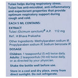 Himalaya Pure Herbs Tulasi Respiration Wellness Syrup image 3