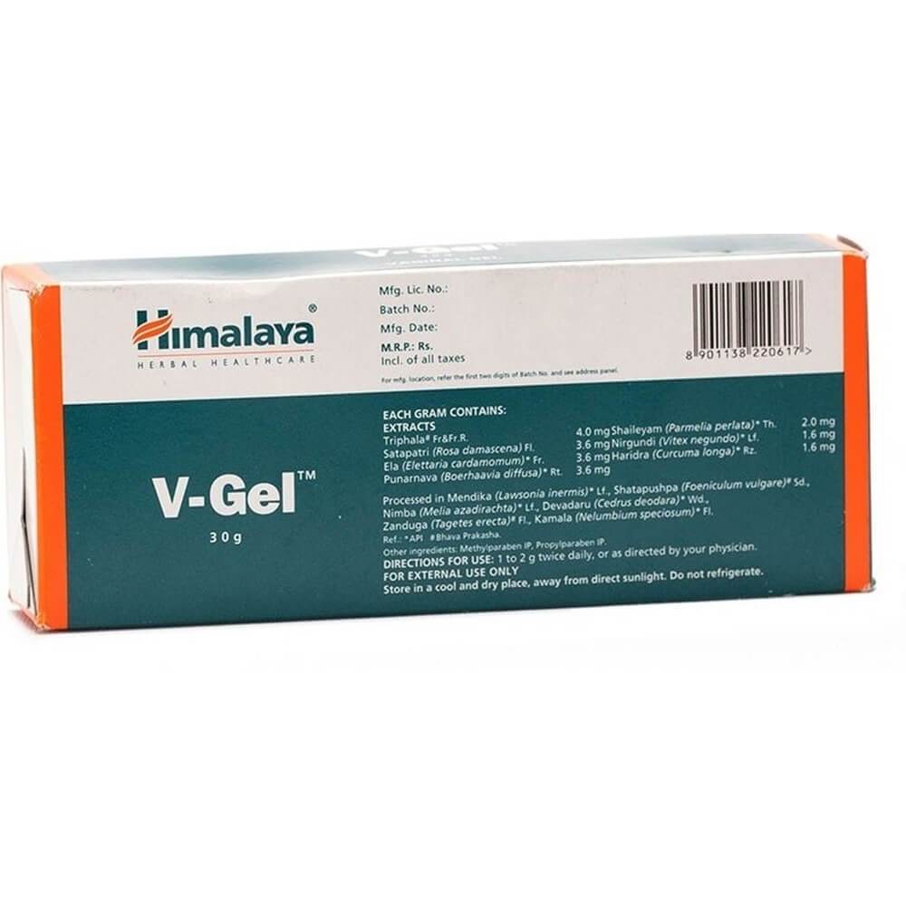Himalaya Herbals V-Gel  (30 gm) -30 gm image 3