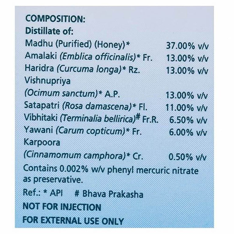 Himalaya Ophthacare Eye Drops, Herbal Eye Care Liquid with Damask Rose & Honey, 10 ml image 4