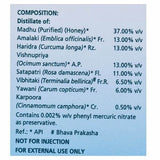 Himalaya Ophthacare Eye Drops, Herbal Eye Care Liquid with Damask Rose & Honey, 10 ml image 4