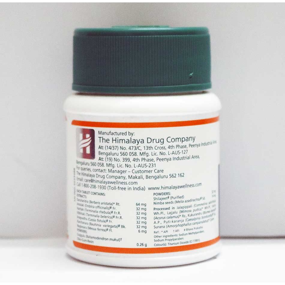 Himalaya Herbals Pilex Tablets - 60tabs image 2
