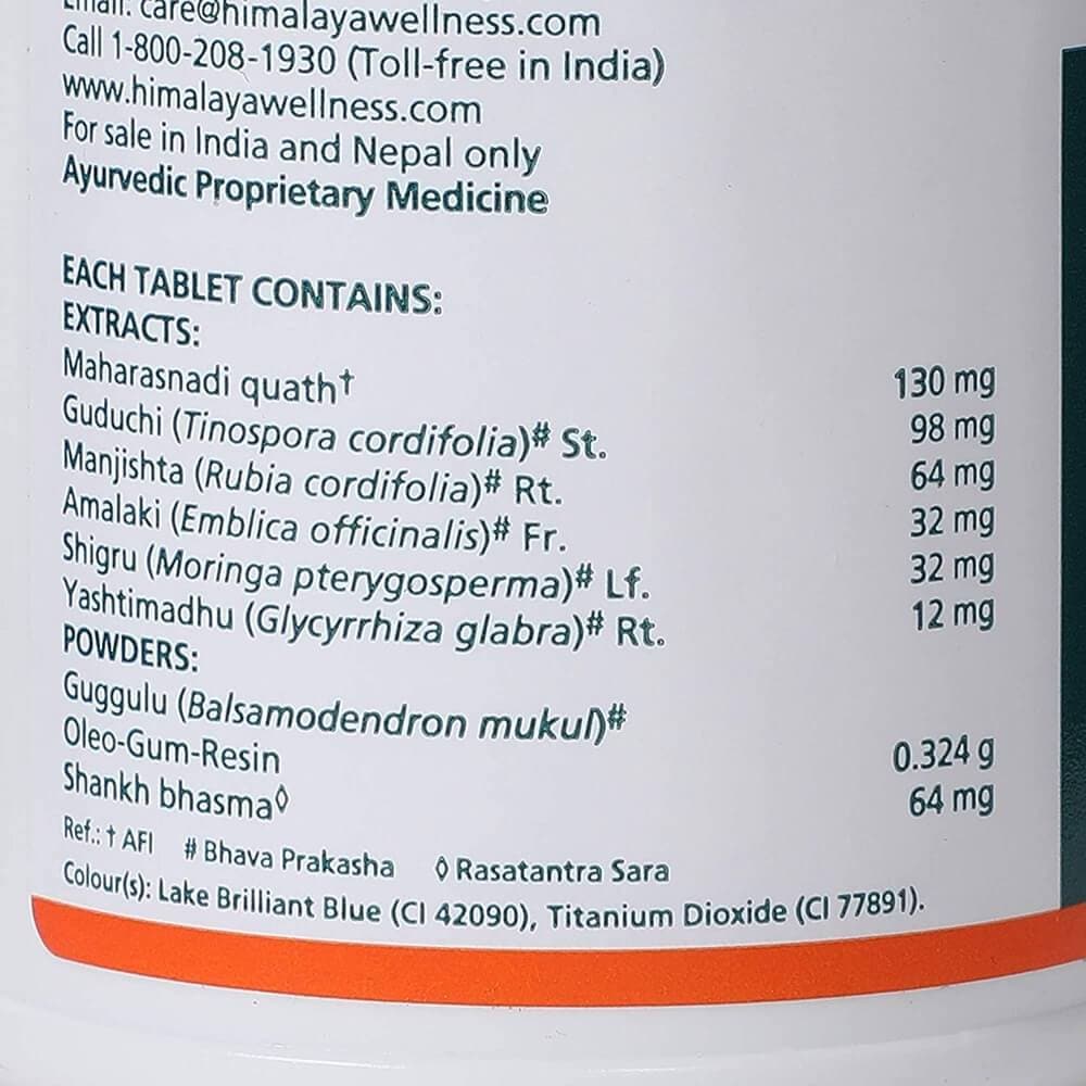 Himalaya Septilin Tablets - 60 Tablets image 4