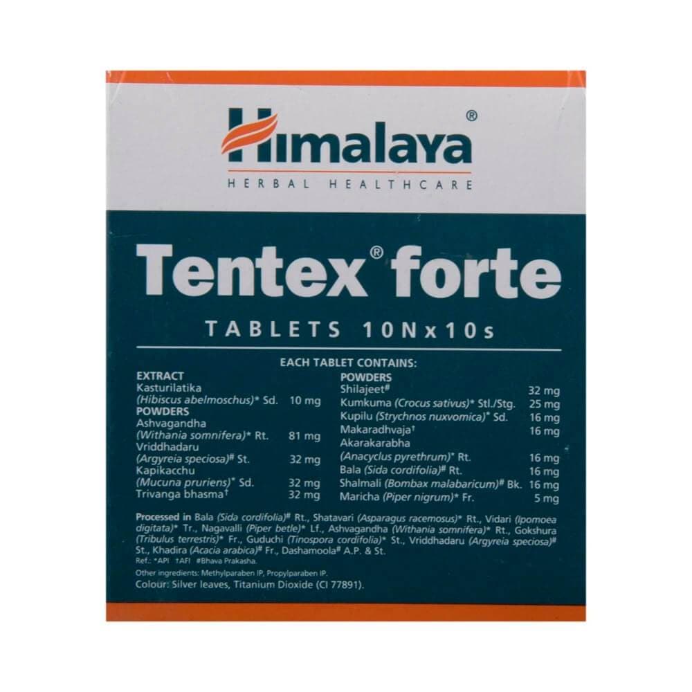 Himalaya Tentex Forte Tablets image 3