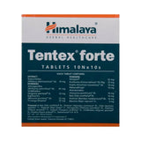 Himalaya Tentex Forte Tablets image 3
