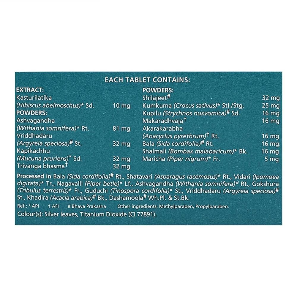 Himalaya Tentex Forte Tablets image 4