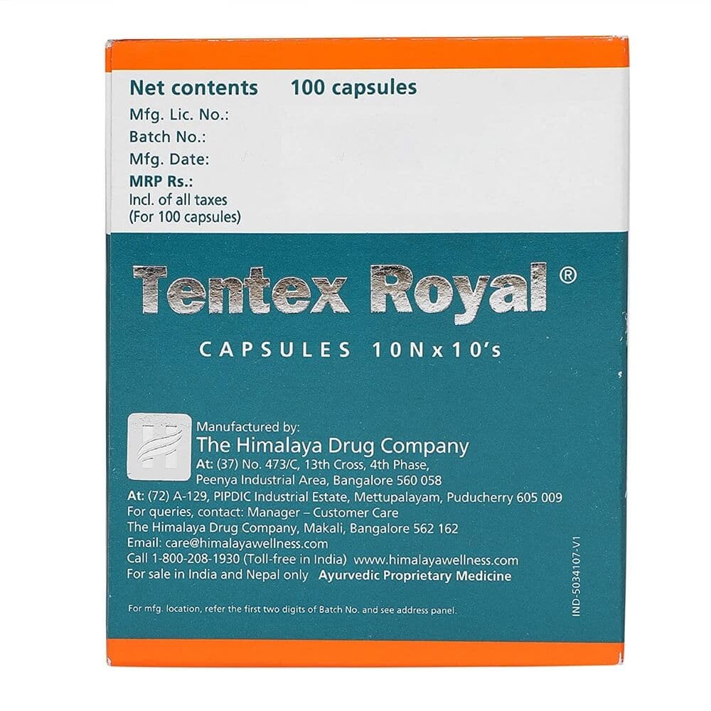 Himalaya Tentex Royal Capsules Ayurvedic Herbal Supplement image 9