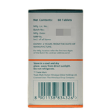 Himalaya Pure Herbs Lasuna Cardiac Wellness image 4