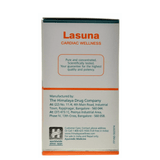 Himalaya Pure Herbs Lasuna Cardiac Wellness image 5