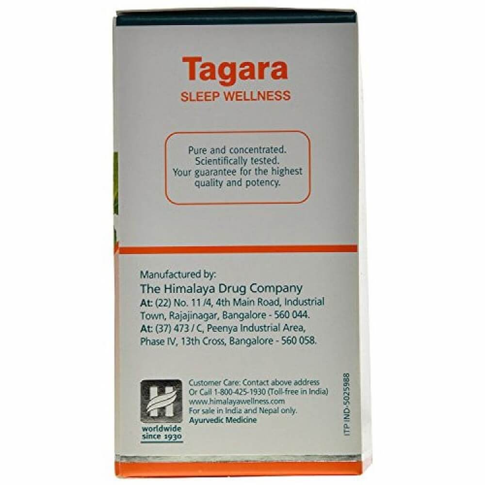 Himalaya Pure Herbs Tagara Sleep Wellness 60Tablets image 5