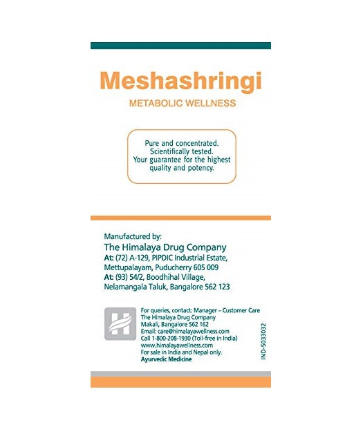 Himalaya Pure Herbs Meshashringi Metabolic Wellness image 4