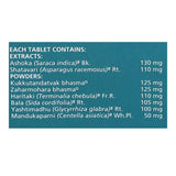 Himalaya Herbals Menosan Tabs - 60 tabs image 4