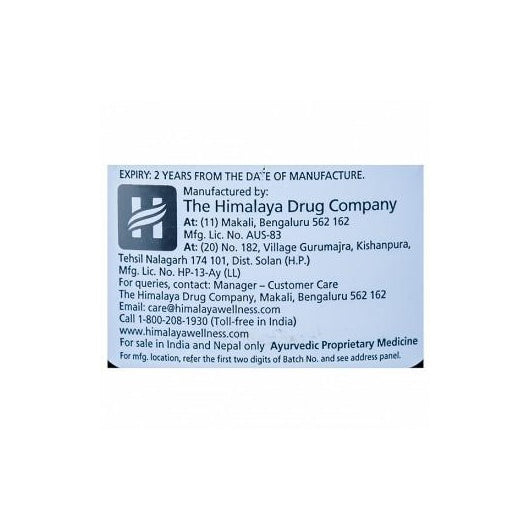 Himalaya Oro-T Oral Rinse Liquid / 200ML image 4
