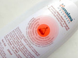 Himalaya Stress Relief Massage Oil - 200 ml image 5