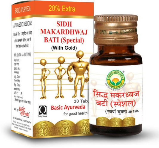 Basic Ayurveda Sidh Makardhwaj Bati Special (with Gold) image 1