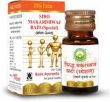 Basic Ayurveda Sidh Makardhwaj Bati Special (with Gold) image 1