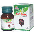 Wheezal Homeopathy Dysento Tablets image 1