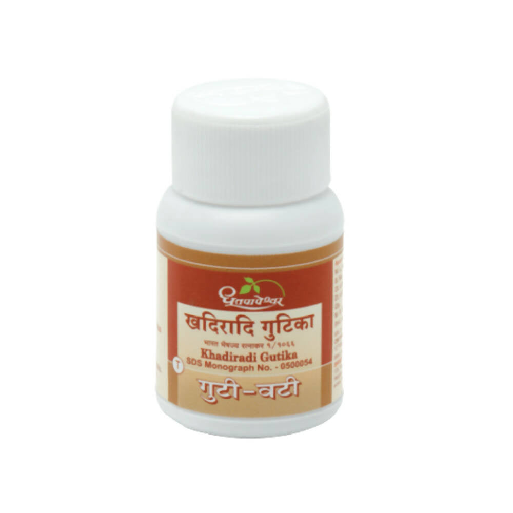 Dhootapapeshwar Khadiradi Gutika Tablets - 25 tablets image 1