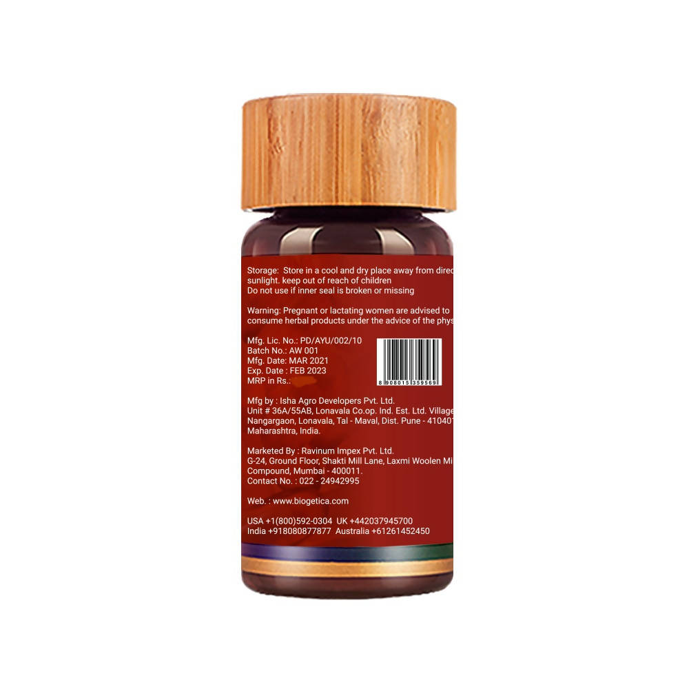 Biogetica Ashwagandha - 60 Caps (Over All Wellness) image 3